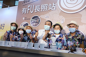 新北率先達標「失智友善555」 侯友宜：打造失智友善城市