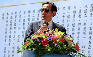 中國振華數據解密台2900人被追蹤 馬英九 吳釗燮在列