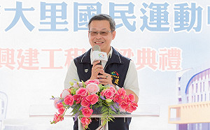 建設局長遭爆公車私用  盧秀燕：勿枉勿縱  綠營：交政風調查