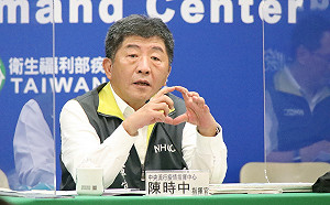 捨公聽會登小巨蛋！自家人扯後腿？陳時中：德智體群美要均衡發展