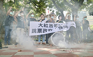 大社工業區降乙編苦等27年 民團赴監院陳情