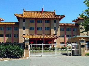 槓上！澳洲控外交官涉滲透  中駐雪梨總領館怒駁惡意污衊