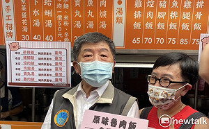 阿中部長現身迪化街豬肉產地標示示範店！小吃店老闆娘樓歪：等你當市長