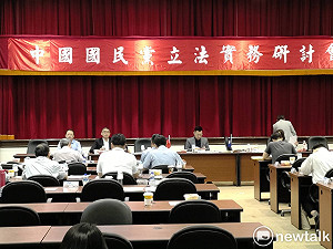 備戰立院新會期反美豬 國民黨列四大優先法案