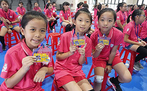 嘉義市智慧校園嘉e卡  學生平安顧牢牢