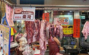 雜誌稱「溫體豬細菌比馬桶多」 大肆批評台灣豬 宅神：滿滿的惡意