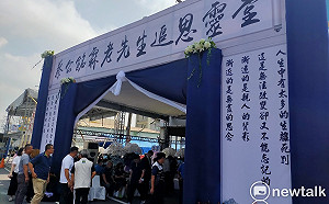 談空汙盧團隊指蔡其昌父親亦是受害者 蔡幕僚回：有必要說這種話嗎？