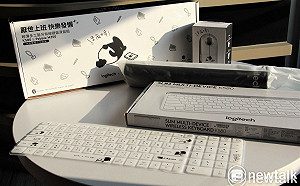 電競潮開箱》厭世上班、快樂發懶！羅技X馬來貘聯名禮盒登場