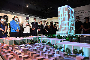 2020設計新北開展   侯友宜：讓大家重新詮釋新北市