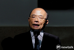 立院開議國民黨要杯葛？蘇貞昌：不讓我上台報告國人會批評