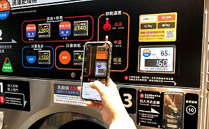 創夢市集》卡阿法碼科技打造「蜂鳥生活圈」  提升營運效率(上)