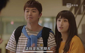 小鬼因《想見你》在南韓爆紅！知名韓國媒體D社報導悼念