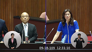 12頁報告書就要國人吞瘦肉精?  鄭麗文：民進黨根本把立委當笨蛋