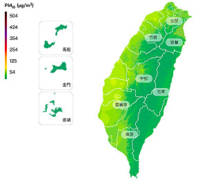 接軌世界標準！環保署修正空氣質標準  比照日、韓、歐