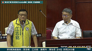 施政滿意度最後一名就棄選2024？柯文哲：由市場決定