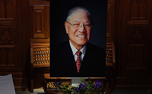 林保華觀點》哲人撒手塵寰 精神長留人間