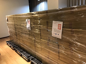 兩度拒絕配合！促轉會封存政大保管之國民黨台灣省黨部檔案