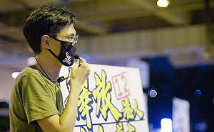 逼12名港青家屬接受中官派律師 朱凱廸痛批：助紂為虐