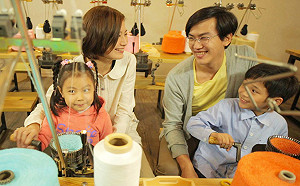 新北產業轉型觀光工廠申請至10/16   最高補助90 萬