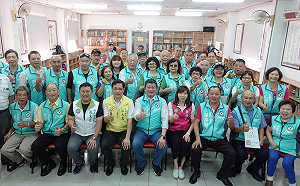 爭搶地方票源   新北市黨部成立中和區聯絡處