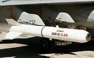 嚇阻中國 紐時：美擬售台遠程空對地飛彈