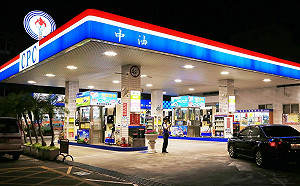 加油要快！明起汽、柴油價格各調漲0.2及0.1元