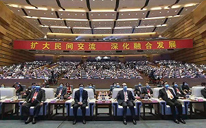 新黨主席吳成典赴海峽論壇  竟高喊：讓「一國兩制、台灣方案」實現