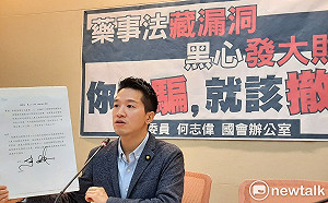 防口罩偽MIT魚目混珠 綠委提修法「你敢騙就撤照」