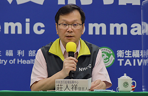 境外移入頻傳！莊人祥：菲律賓以外國家暫不考慮入境普篩