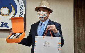 雙十國慶紀念品曝光！「史上最貴」還贈防疫禮盒