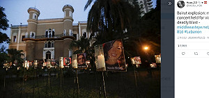 黎巴嫩辦音樂會  追悼大爆炸罹難者