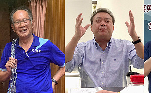 立委收賄案》蘇震清 陳超明 廖國棟暫押候審室等立院許可