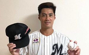 日職／陳偉殷加盟羅德　日球迷：不妙！這樣要奪冠了