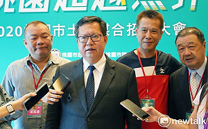 共軍連日頻擾台 鄭文燦：這就是霸凌台灣的表現