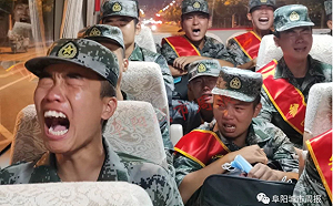 中國遭｢準備攻台｣認知作戰？網傳中共召回後備軍人 官方急喊別造謠