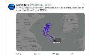 共機擾台我就騷擾你! 美偵察機在黃海上空「迴紋針」式飛行示威