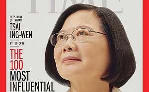 《時代》雜誌2020百大影響力人物  蔡英文上榜