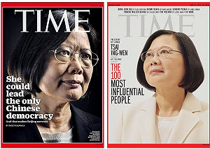 從「尤達大師」卸任！  蔡英文再登《時代》封面整個不一樣了...