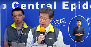 武漢肺炎》秋冬恐與流感同步流行！指揮中心：保持個人衛生習慣很重要