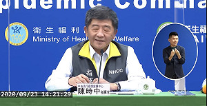 阿公1秒鐘的慈祥微笑 陳時中談孫子：看照片很高興！