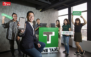 LINE TAXI力搏Uber！它如何靠廣大LINE用戶搶進計程車市場、用戶數破百萬？