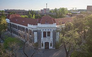 習皇上讀過的….中國自評清大世界一流 網：國際笑話