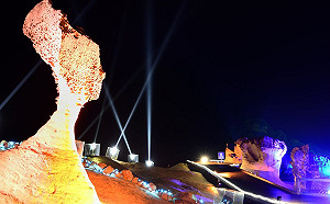 只有8天！野柳女王頭夜間光雕秀9/27上演