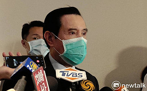 馬英九遭指應為F5失事負責 中共官媒亂入力挺:民進黨果然又來甩鍋