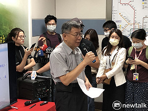 無照養護所大火 柯文哲坦言有漏洞：公私協力 不能什麼都靠政府