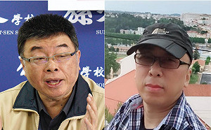 苦苓「自稱中國人的」要先看管？ 邱毅氣噗噗回應了.....