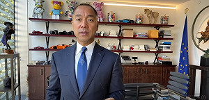 郭文貴又被追加新罪名! 被指控策劃10億美元詐騙...