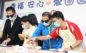 庇護工場商品首度上架購物頻道 侯友宜感謝企業助盲友