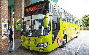 「9028新店-蘇澳」國道客運中秋國慶連假祭優惠