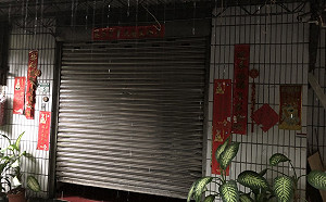 強力清查未立案安養機構 侯友宜重申「絕不手軟」